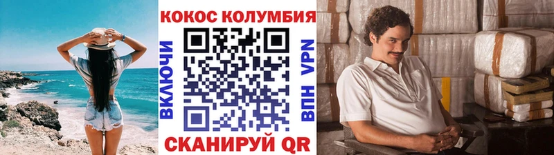 Наркошоп купить Марихуана  СК  МДМА  МЕФ  Ялуторовск