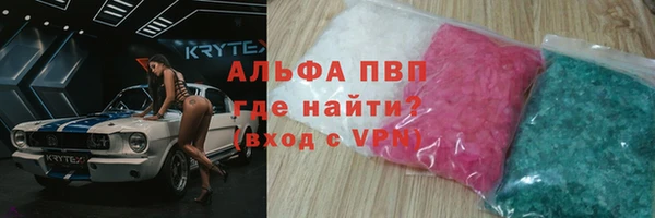 mdpv Медвежьегорск