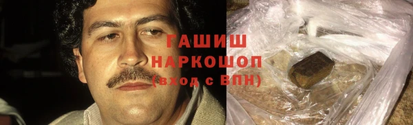 спайс Мегион