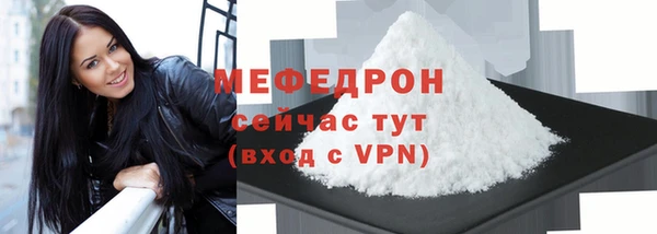mdpv Медвежьегорск