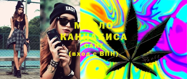 спайс Мегион